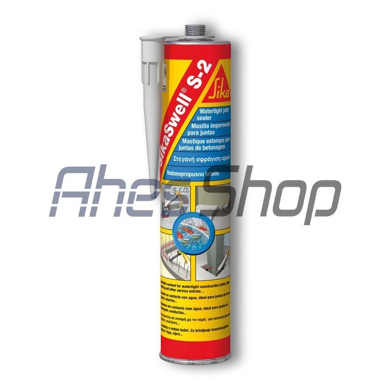 SikaSwell S 2 300ml